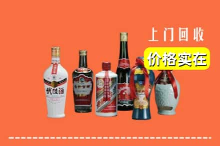 衢州市开化回收老酒